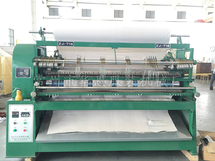 ZJ-716立景縮景機廠家介紹各類設備特點